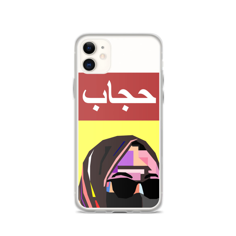 Hijab iPhone Case