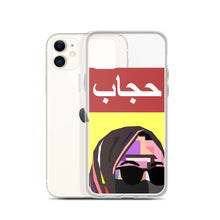 Load image into Gallery viewer, Hijab iPhone Case
