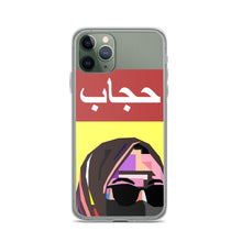 Load image into Gallery viewer, Hijab iPhone Case
