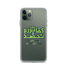 Load image into Gallery viewer, Arabic Proverb 2 iPhone Case
