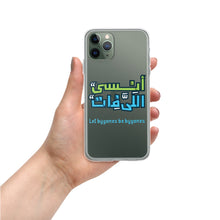 Load image into Gallery viewer, Arabic Proverb 5 iPhone Case
