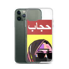 Load image into Gallery viewer, Hijab iPhone Case
