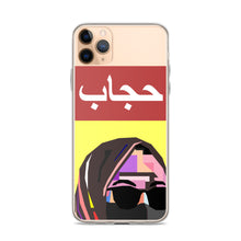 Load image into Gallery viewer, Hijab iPhone Case
