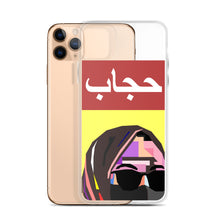 Load image into Gallery viewer, Hijab iPhone Case
