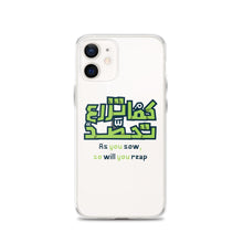 Load image into Gallery viewer, Arabic Proverb 2 iPhone Case
