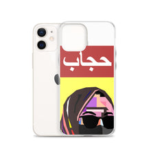 Load image into Gallery viewer, Hijab iPhone Case
