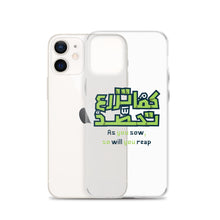 Load image into Gallery viewer, Arabic Proverb 2 iPhone Case
