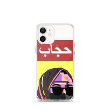 Load image into Gallery viewer, Hijab iPhone Case
