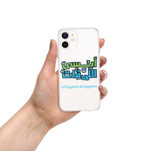 Load image into Gallery viewer, Arabic Proverb 5 iPhone Case
