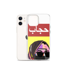 Load image into Gallery viewer, Hijab iPhone Case
