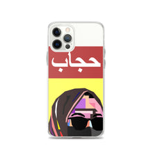 Load image into Gallery viewer, Hijab iPhone Case
