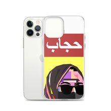 Load image into Gallery viewer, Hijab iPhone Case
