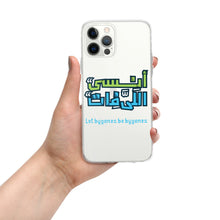 Load image into Gallery viewer, Arabic Proverb 5 iPhone Case
