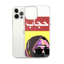 Load image into Gallery viewer, Hijab iPhone Case
