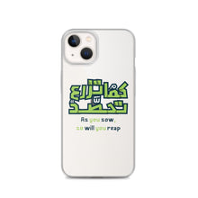 Load image into Gallery viewer, Arabic Proverb 2 iPhone Case
