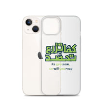 Load image into Gallery viewer, Arabic Proverb 2 iPhone Case
