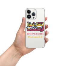 Load image into Gallery viewer, Arabic Proverb 3 iPhone Case
