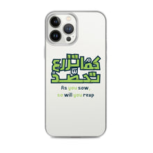 Load image into Gallery viewer, Arabic Proverb 2 iPhone Case
