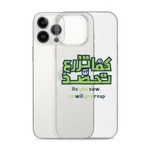 Load image into Gallery viewer, Arabic Proverb 2 iPhone Case
