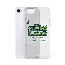 Load image into Gallery viewer, Arabic Proverb 2 iPhone Case
