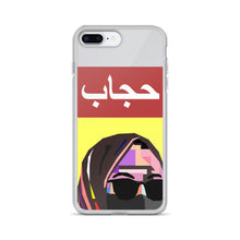 Load image into Gallery viewer, Hijab iPhone Case
