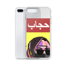 Load image into Gallery viewer, Hijab iPhone Case
