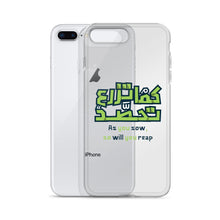 Load image into Gallery viewer, Arabic Proverb 2 iPhone Case
