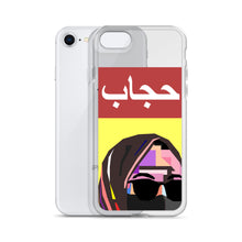 Load image into Gallery viewer, Hijab iPhone Case
