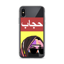 Load image into Gallery viewer, Hijab iPhone Case
