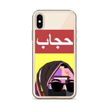 Load image into Gallery viewer, Hijab iPhone Case
