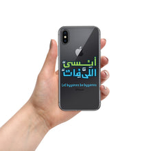 Load image into Gallery viewer, Arabic Proverb 5 iPhone Case
