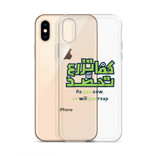 Load image into Gallery viewer, Arabic Proverb 2 iPhone Case
