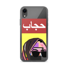 Load image into Gallery viewer, Hijab iPhone Case
