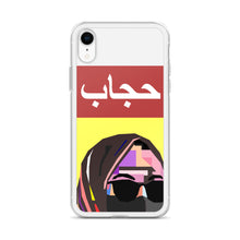 Load image into Gallery viewer, Hijab iPhone Case
