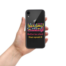 Load image into Gallery viewer, Arabic Proverb 3 iPhone Case
