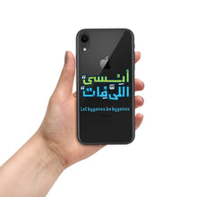 Load image into Gallery viewer, Arabic Proverb 5 iPhone Case
