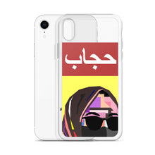 Load image into Gallery viewer, Hijab iPhone Case
