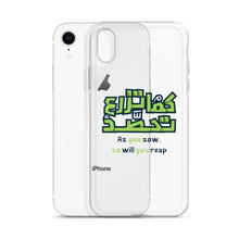 Load image into Gallery viewer, Arabic Proverb 2 iPhone Case
