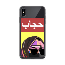 Load image into Gallery viewer, Hijab iPhone Case
