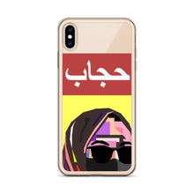 Load image into Gallery viewer, Hijab iPhone Case
