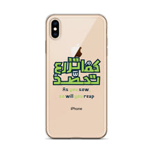 Load image into Gallery viewer, Arabic Proverb 2 iPhone Case
