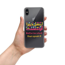 Load image into Gallery viewer, Arabic Proverb 3 iPhone Case
