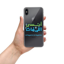 Load image into Gallery viewer, Arabic Proverb 5 iPhone Case
