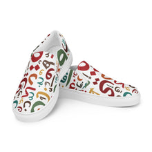 Load image into Gallery viewer, Arabic Men’s slip-on canvas shoes
