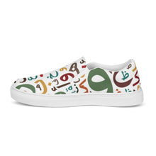 Load image into Gallery viewer, Arabic Men’s slip-on canvas shoes
